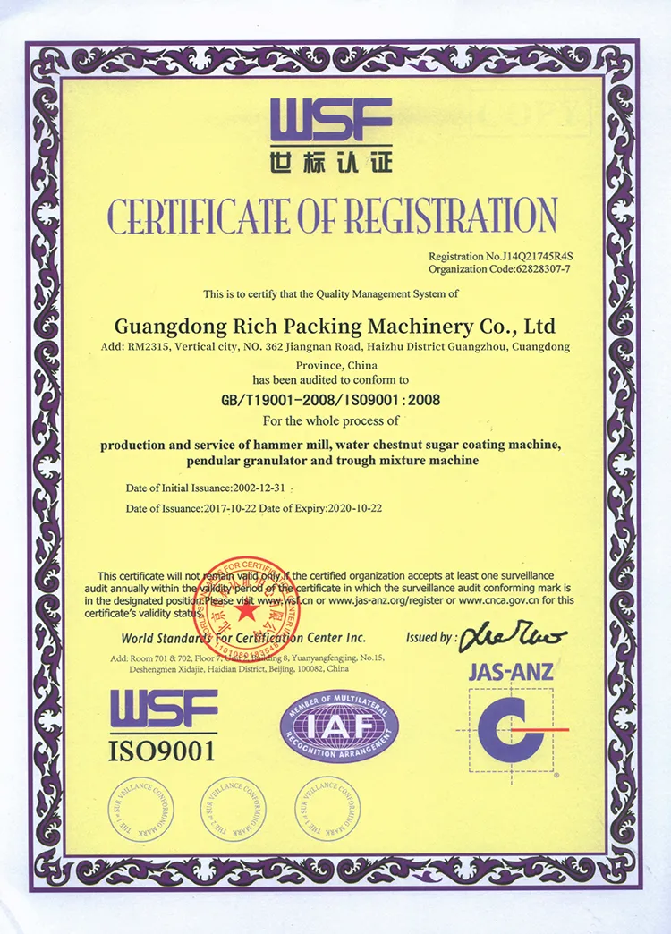 16 Lane Fully Automatic High Speed Electronic Tablet Pill Capsule Counting Machine