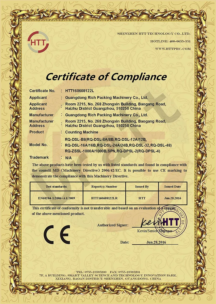 16 Lane Fully Automatic High Speed Electronic Tablet Pill Capsule Counting Machine