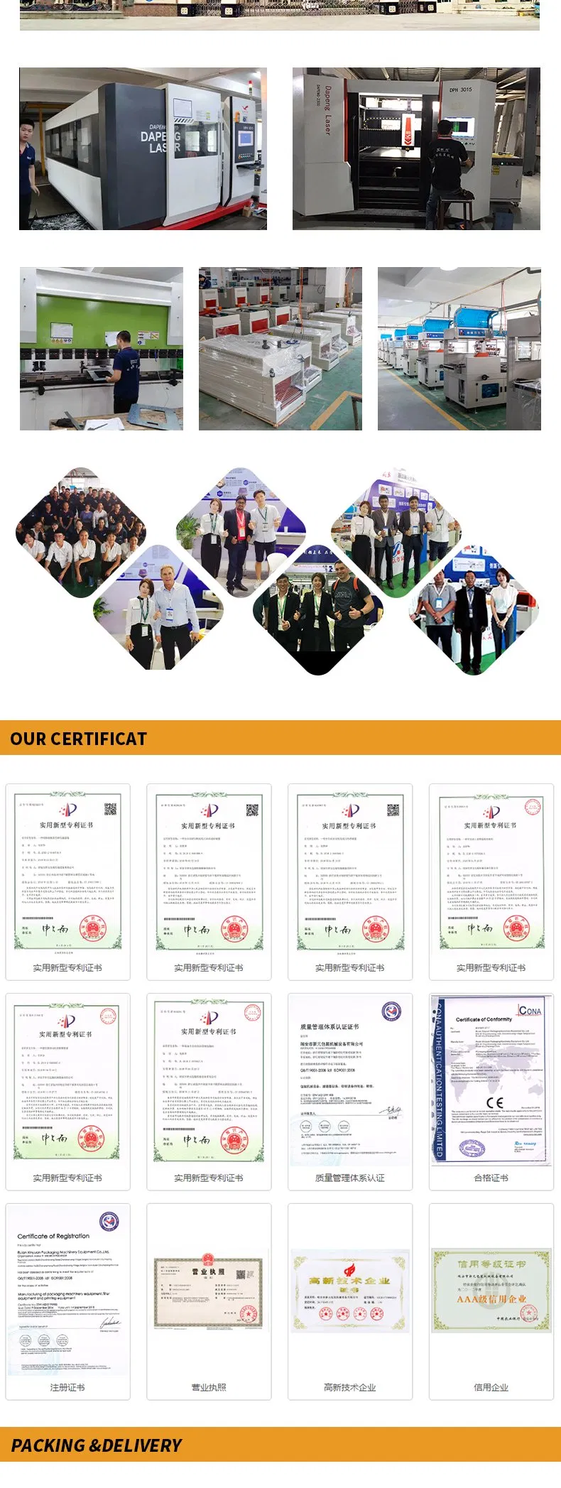 1705*975*1540cm Outpacking Mengniu Fumigated Wooden Case Induction Sealing Pallet Wrap Machine