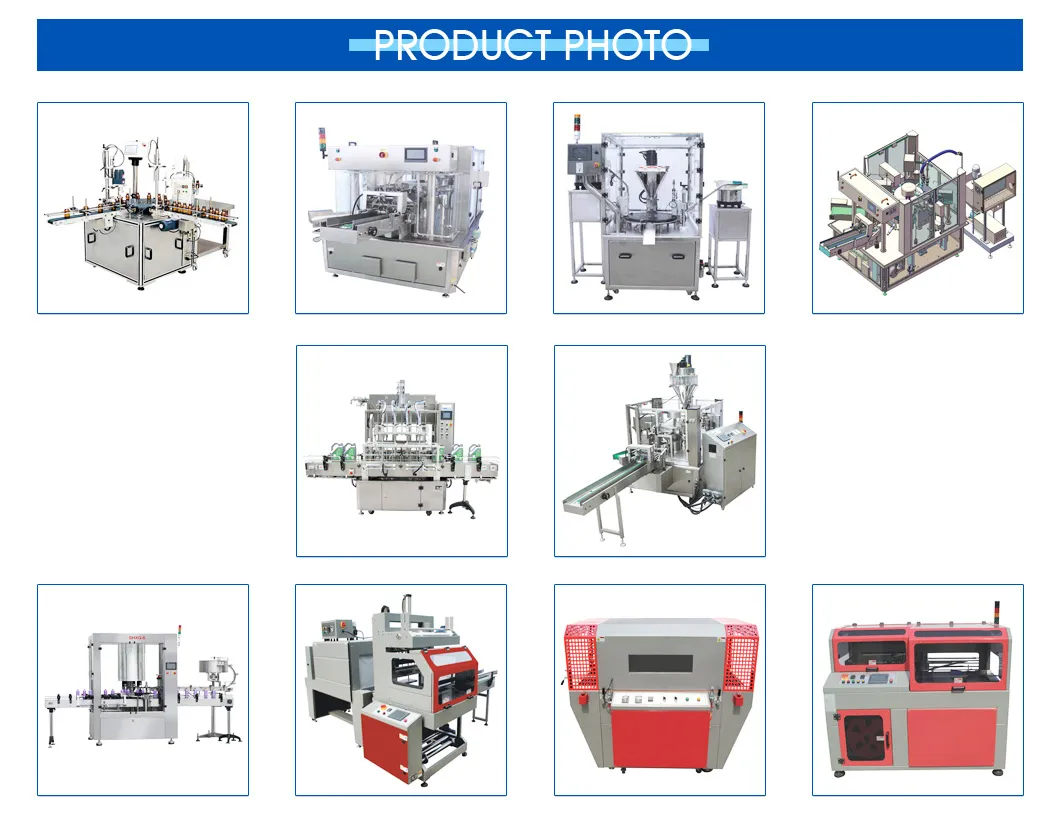 2020 China Famous Brand Automatic Liquid Filling Machine (AFL-12)
