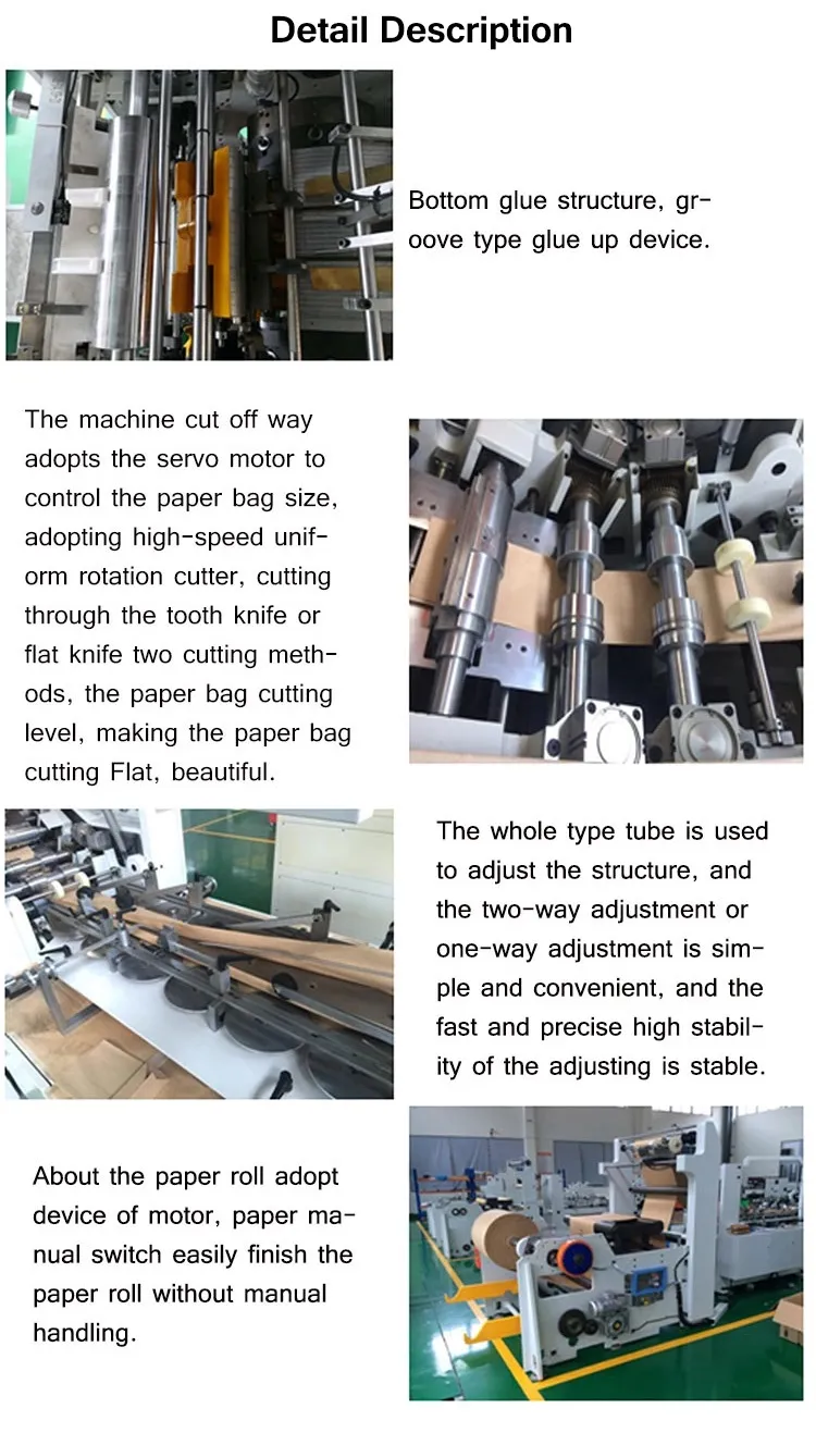 2021 Popular Square Bottom Paper Bag Making Machine for Fast Food Bag