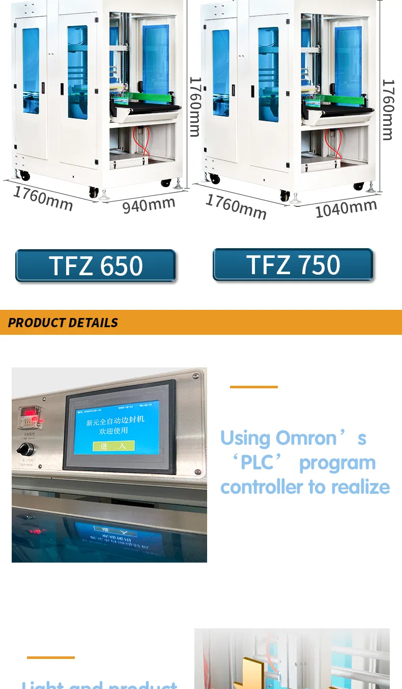 740*920*1700mm/2500*900*1 560mm Outpacking Mengniu Fumigated Wooden Case Band Sealing Machine Packaging Tape
