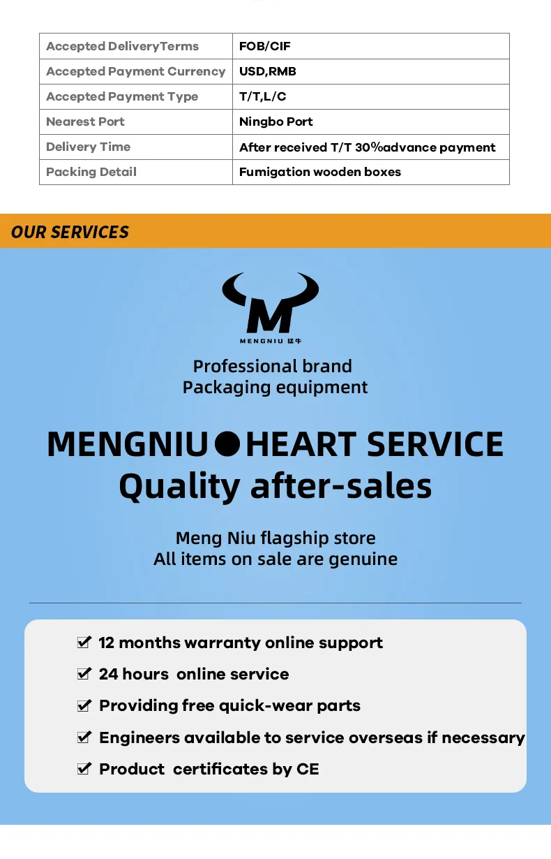 740*920*1700mm/2500*900*1 560mm Outpacking Mengniu Fumigated Wooden Case Band Sealing Machine Packaging Tape