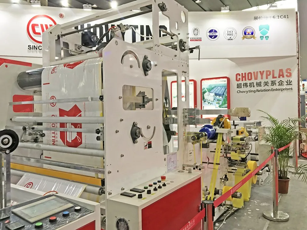 After Sale Service Provided Interleaved Perforated Draw Tape Rope Garbage Bag Making Machine