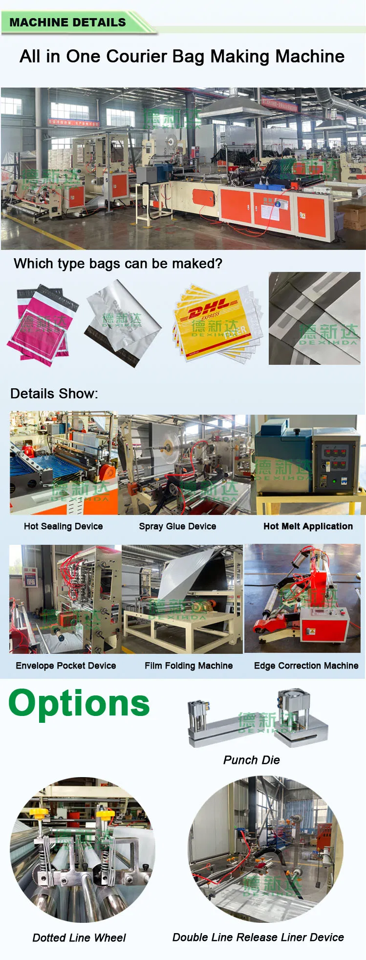 All in One Polythene Courier Bag Making Machine Price with Double Servo Motor