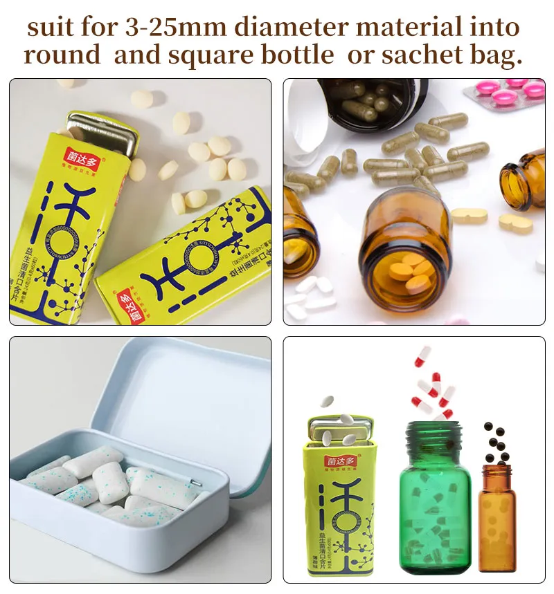 Automatic Capsule Bottle Filling Counting Machine