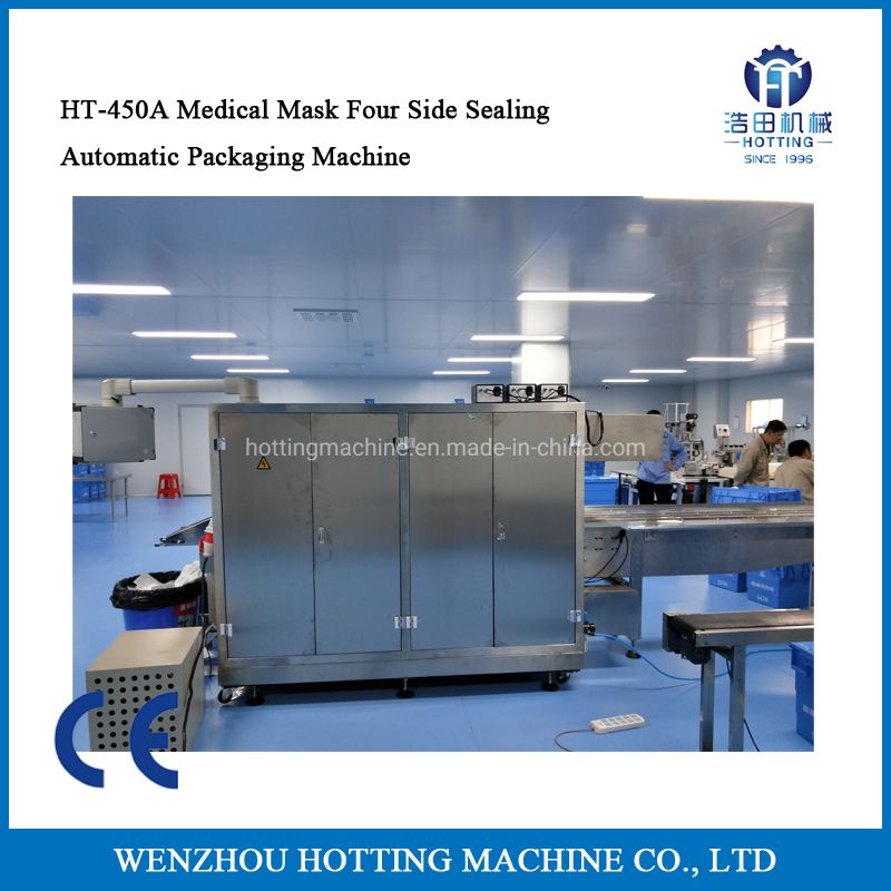 Automatic Horizontal Face Mask Four Side Sealing Mask Packing Machine