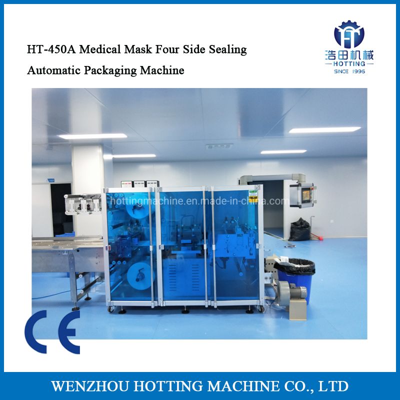 Automatic Horizontal Face Mask Four Side Sealing Mask Packing Machine