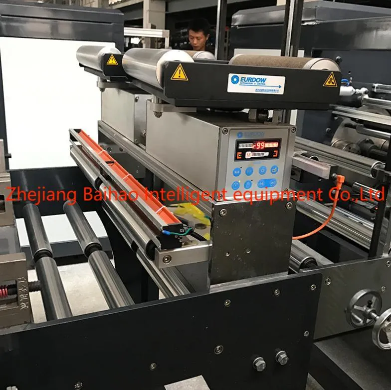 Automatic Linkage Double Lines Garbage Bag Trash Bag Making Machine