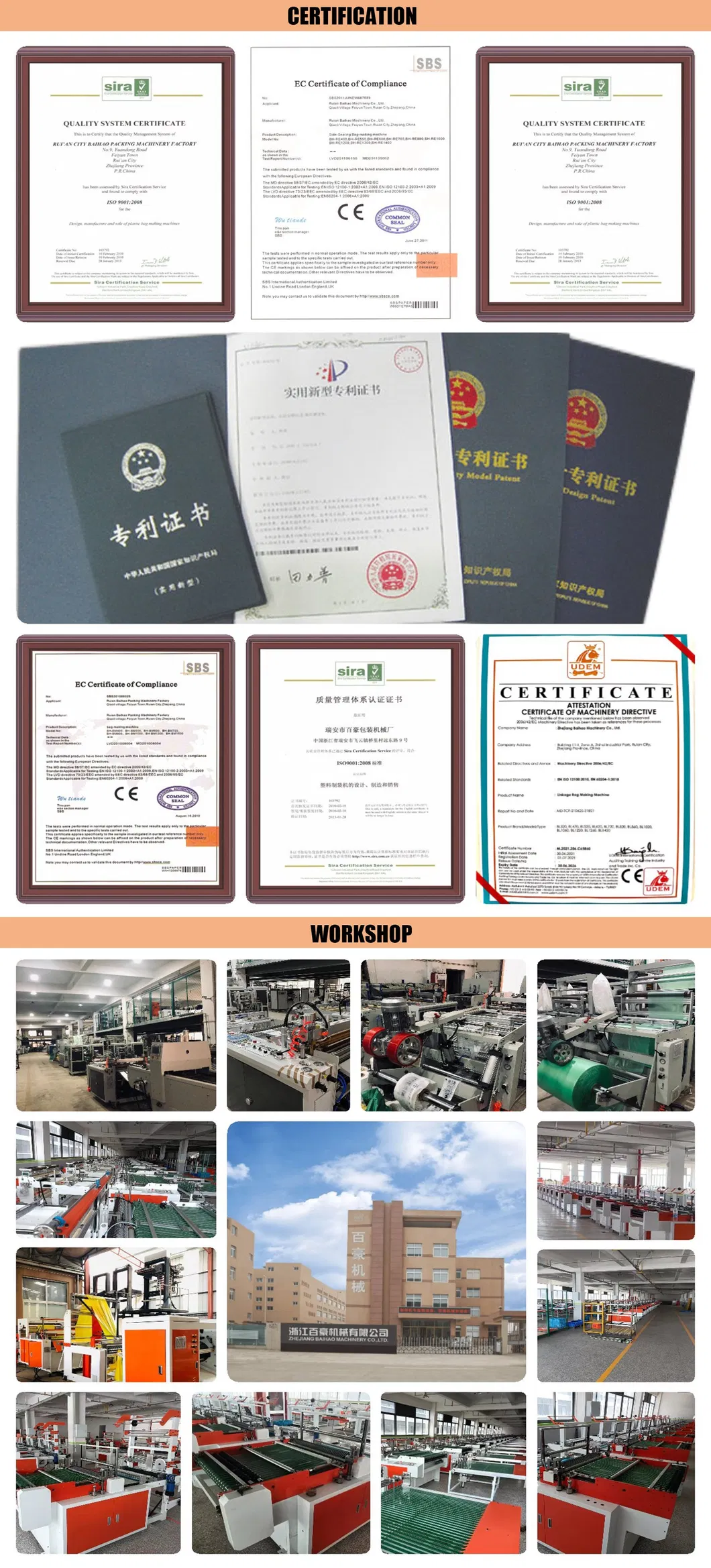 Automatic Double Lines Rolling Plastic Star Flat Seal Bag T-Shirt Shopping Bag Making Machine, Fruit Bag, Vegetable Bag, Garbage Bag, Trash Bag, Draw Tape Bag