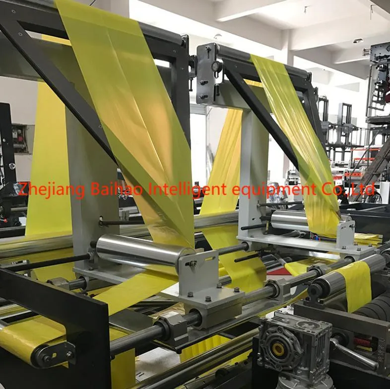 Automatic Linkage Double Lines Garbage Bag Trash Bag Making Machine