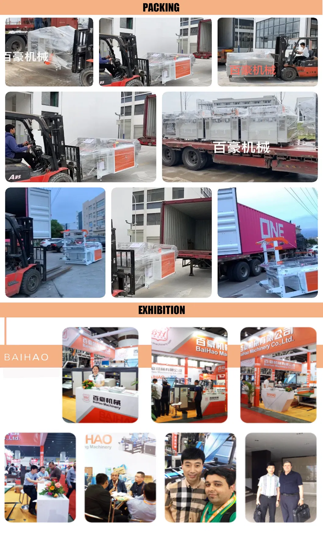 Automatic Double Lines Rolling Plastic Star Flat Seal Bag T-Shirt Shopping Bag Making Machine, Fruit Bag, Vegetable Bag, Garbage Bag, Trash Bag, Draw Tape Bag