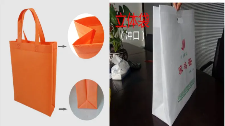 Automatic Non Woven Fabric Bag Making Machine