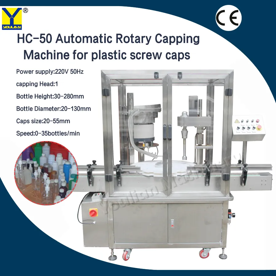 Automatic Plastic Caps Rotary Capping Machine for Detergent (HC-50)