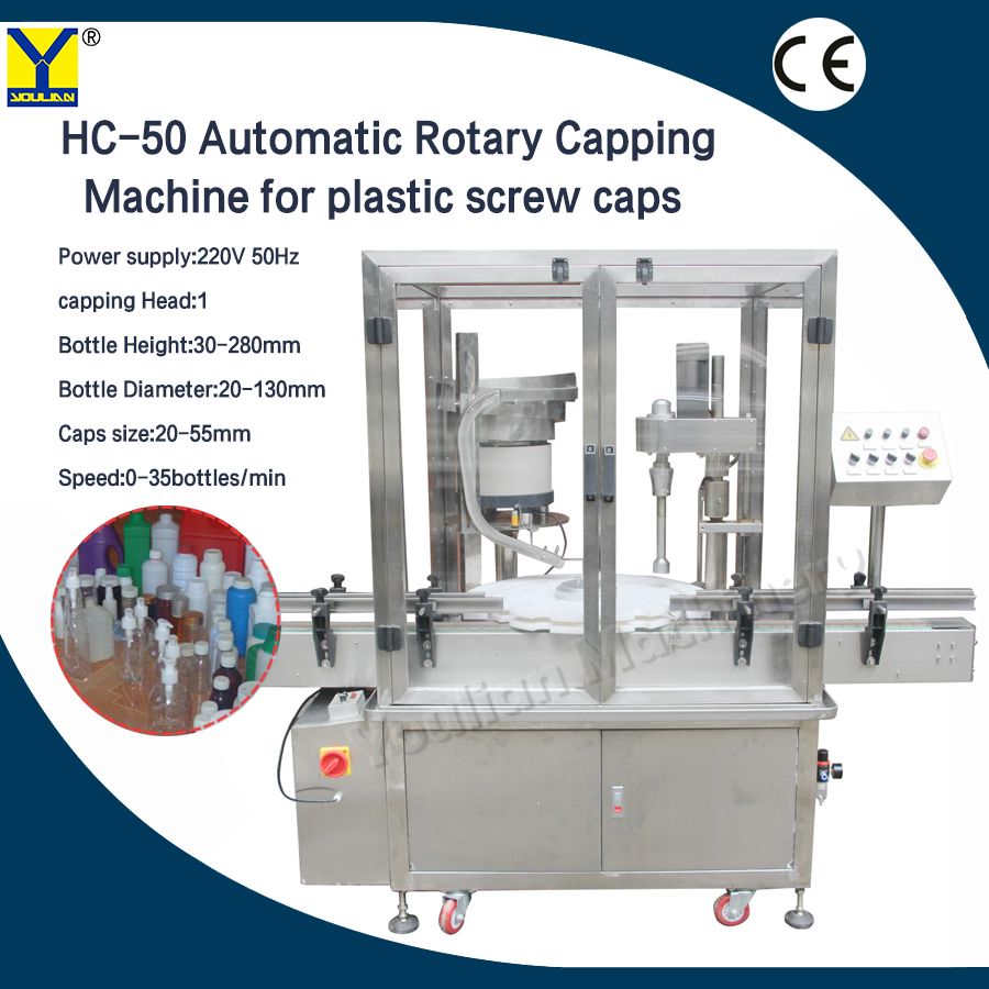 Automatic Rotary Capping Machine with Protection Cover for Yougurt (HC-50)