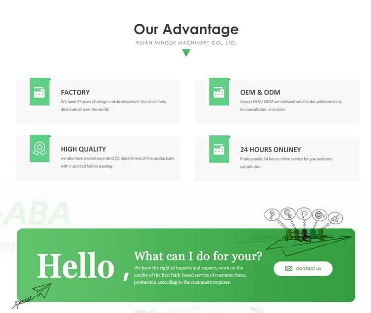 BOPP Computer Control Heat Cutting Bag Making Machine for Plastic Packing Bag