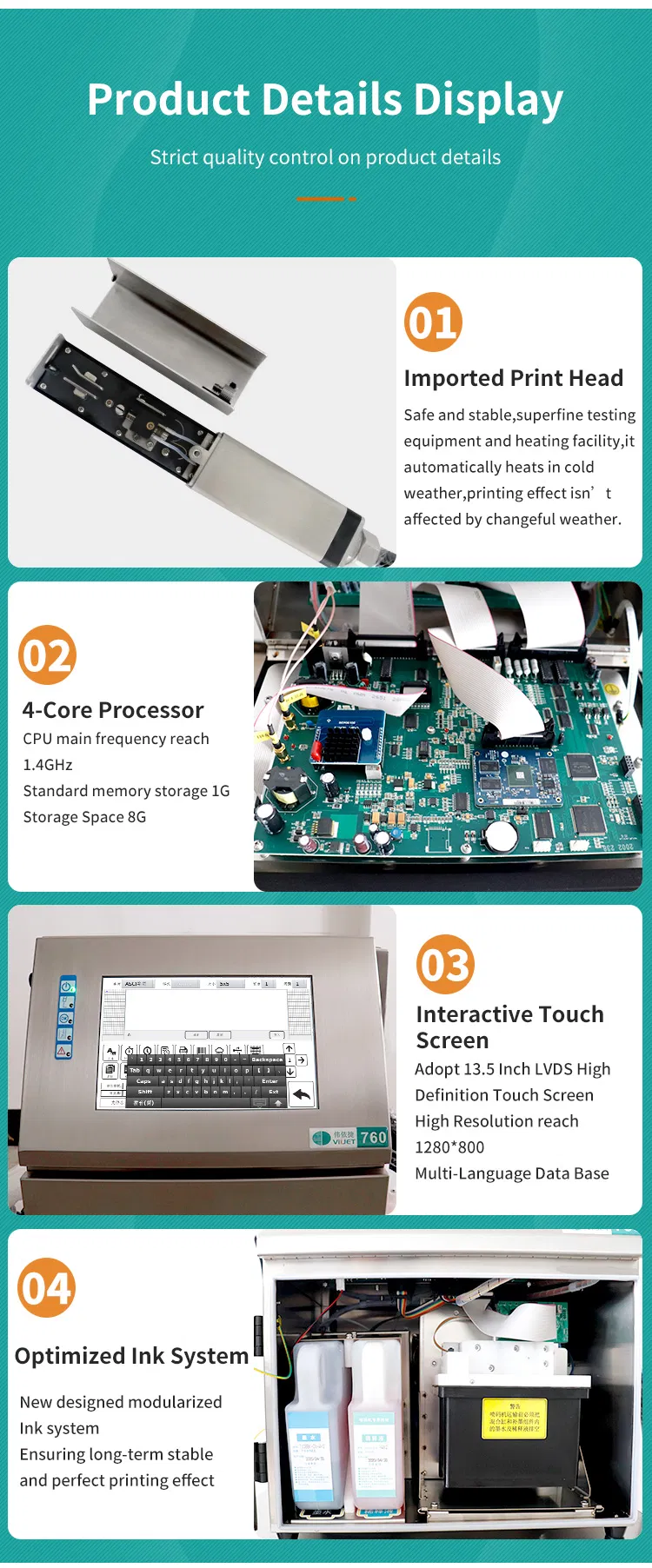 Cij Touch Screen Inkjet Printer for Food/Medical Product Day Printing/Beverage