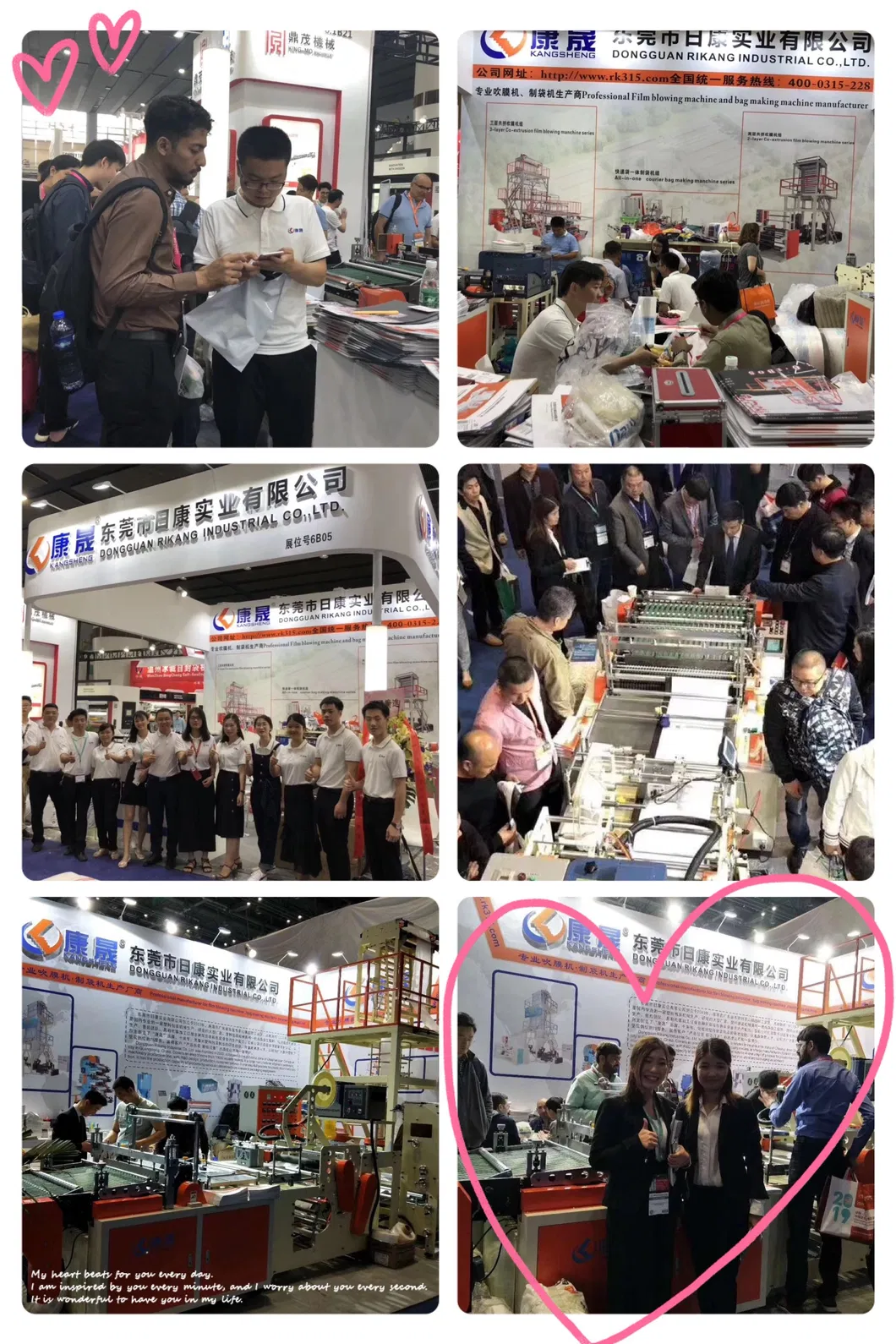 Coreless Plastic Trash Garbage Bag Rolling Bag Making Machine