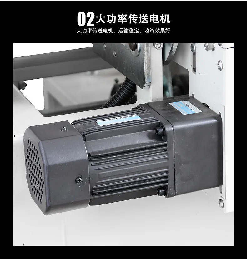 Dql5545 Automatic L Bar Type Sealing Packaging Machine for PE Express Bags