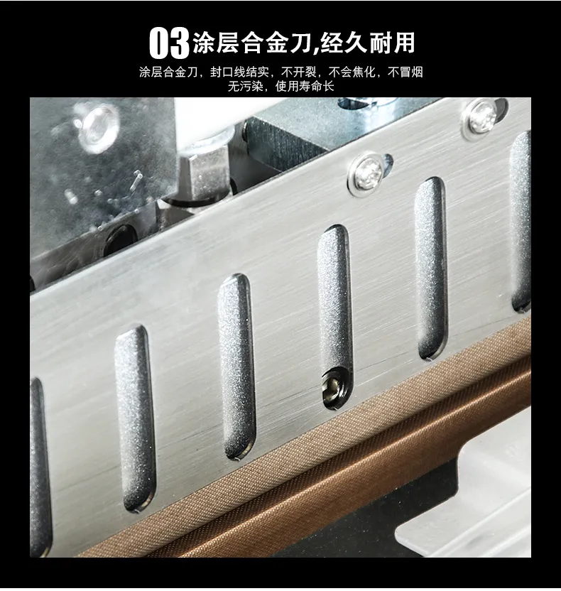 Dql5545 Automatic L Bar Type Sealing Packaging Machine for PE Express Bags