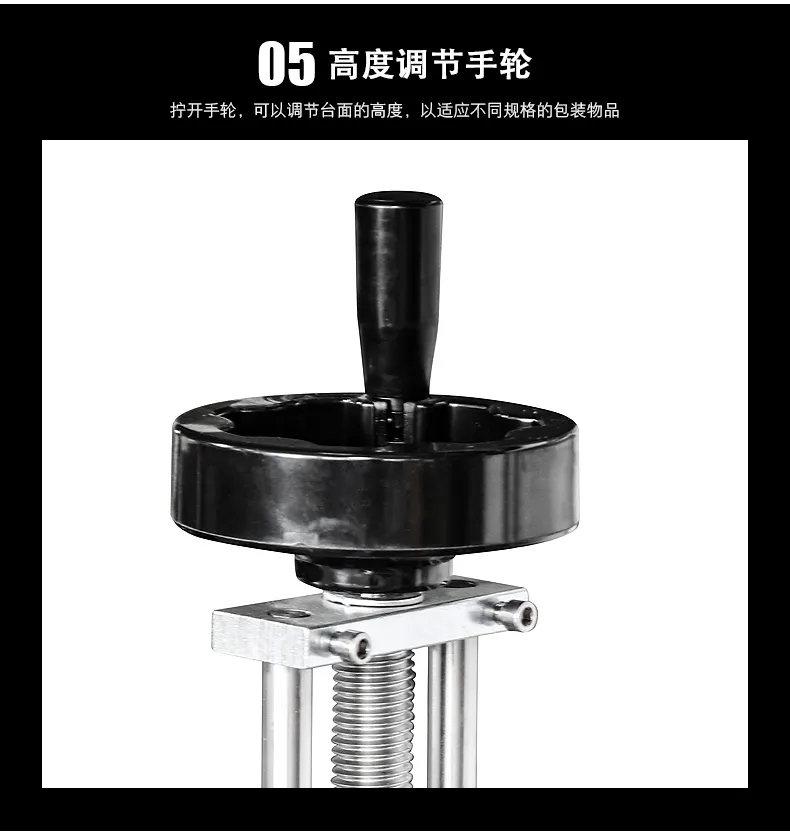 Dql5545 Automatic L Bar Type Sealing Packaging Machine for PE Film