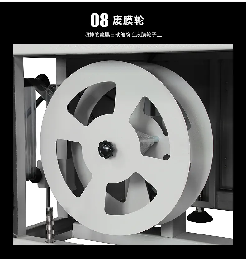 Dql5545 Automatic L Bar Type Sealing Packaging Machine for PE Film