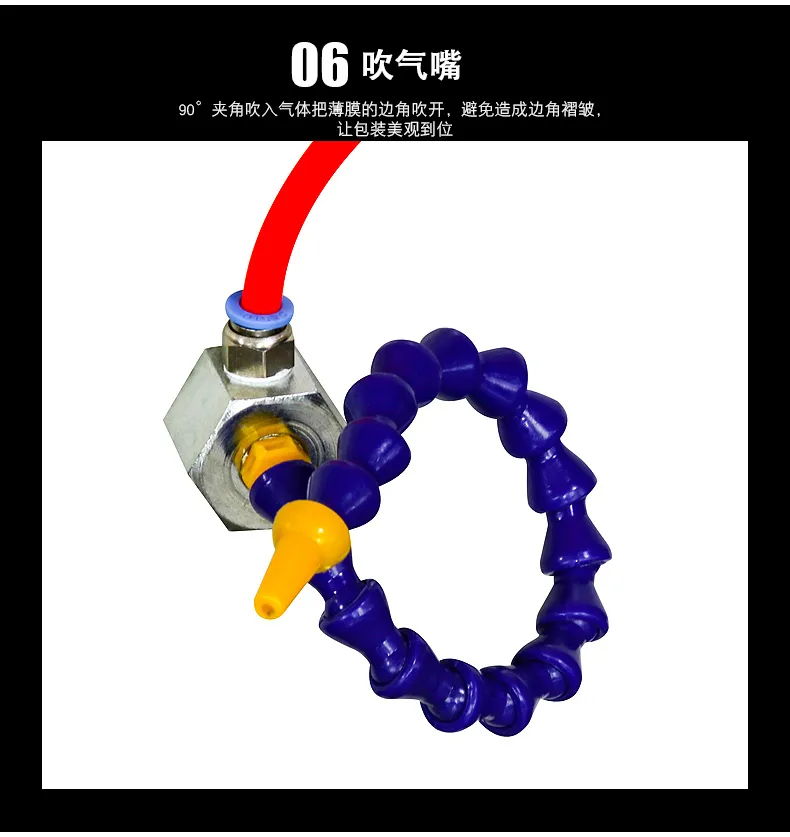 Dql5545 Automatic L Bar Type Sealing Packaging Machine for PE Film