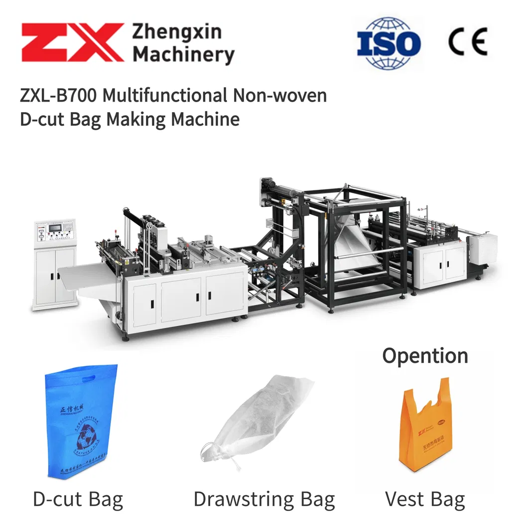 Environmental Non Woven Bag, Sheeting Bag, Bakery Equipment Bag, Strictly Controlled Bag, Bubble Film Bag Making Machine with New Technology