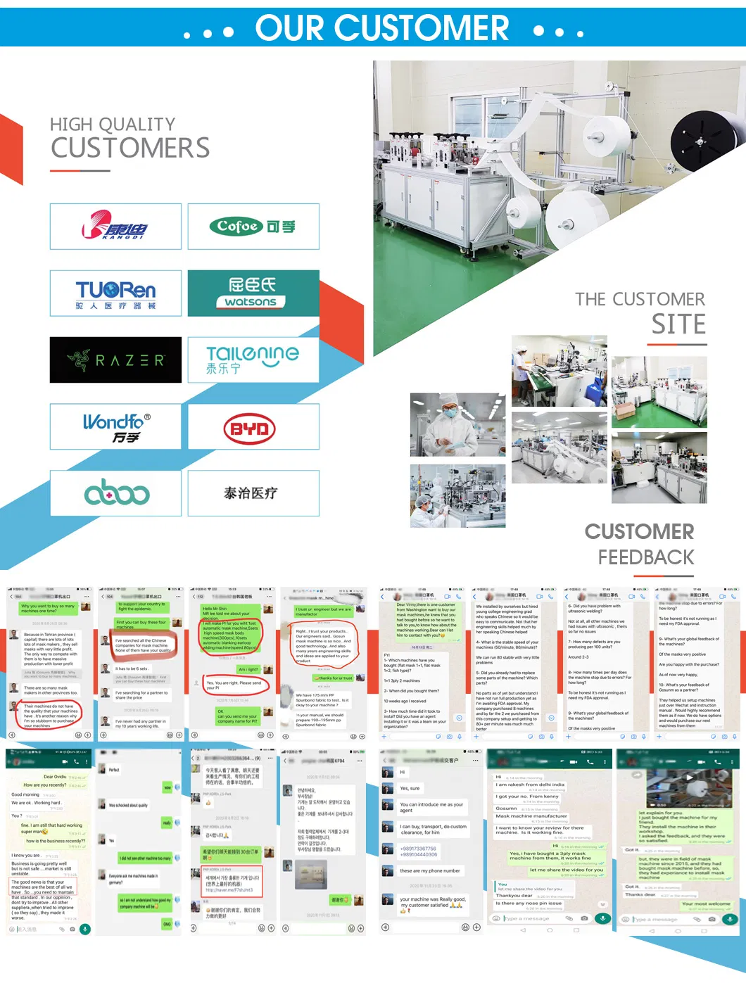 Fish, Meat Snack Gosunm China Gummed Adhesive Tape Dispenser GS-Wat-1100