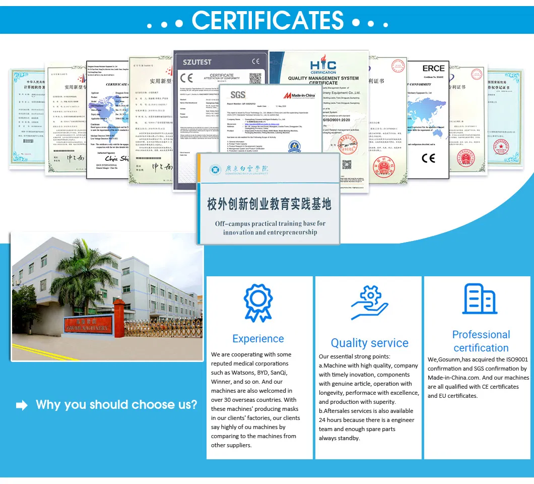 Fish, Meat Snack Gosunm China Gummed Adhesive Tape Dispenser GS-Wat-1100