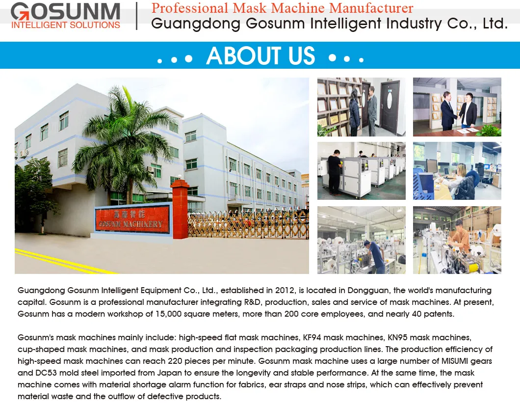 Fish, Meat Snack Gosunm China Gummed Adhesive Tape Dispenser GS-Wat-1100