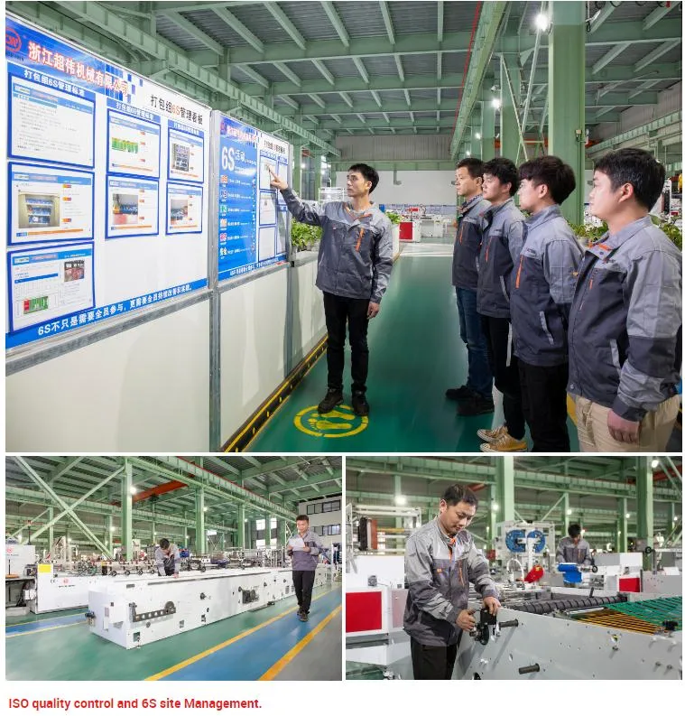 Fruit Juice Packaging Pouch Doypack Making Machine