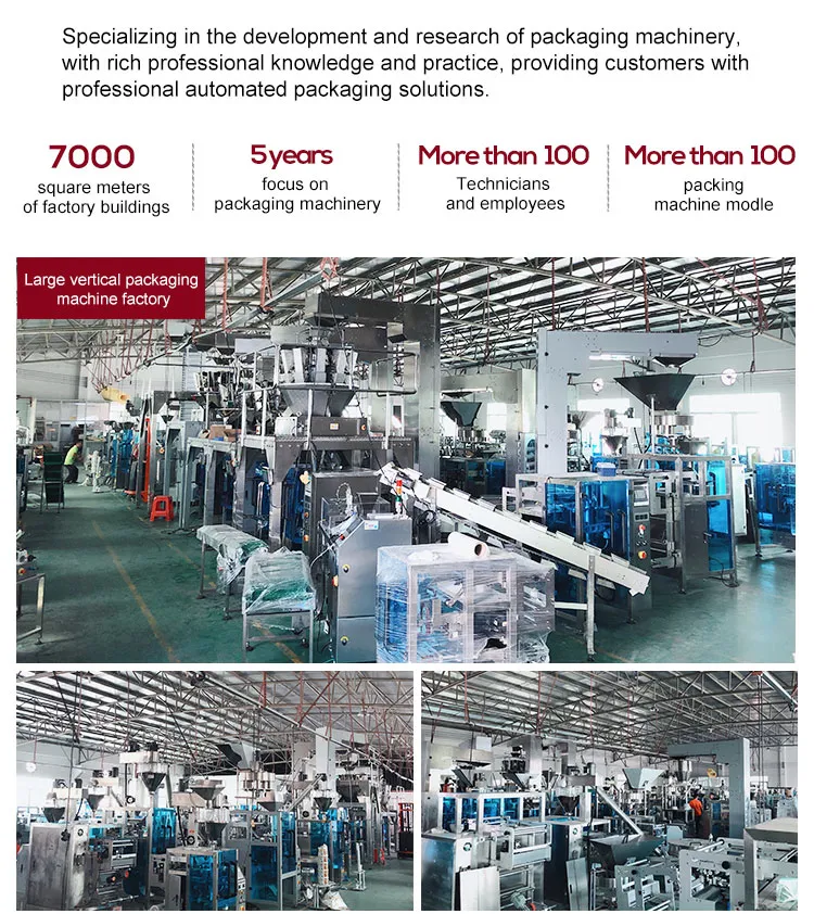 Full Automatic Pouch Sealing Coffee Powder Milk Powder Flour Filling Machines