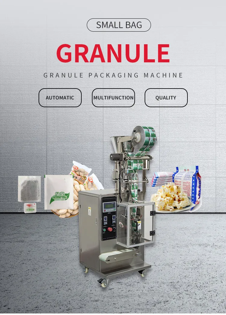 Full Automatic Vertical Hot Sealing Candy Snacks Pouch Granule Packing Machine Small