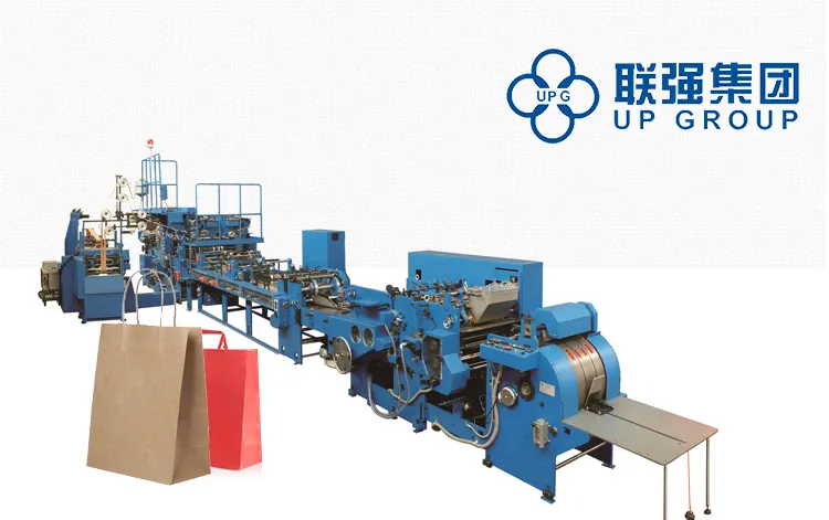 Fully Automatic Paper Bag Making Machine (LQ-22/35/45/50H)