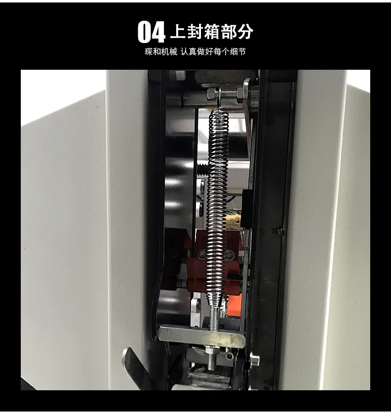 Fxa-5050 Automatic Carton Folding Sealing Machine for Foodstuffs