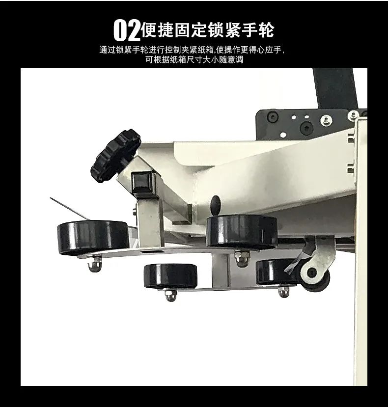 Fxa-5050 Automatic Carton Folding Sealing Machine for Foodstuffs