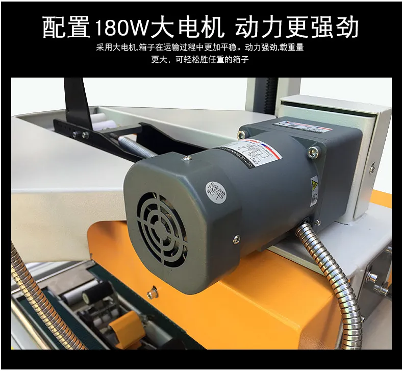 Fxa-5050 Automatic Carton Folding Sealing Machine for Foodstuffs