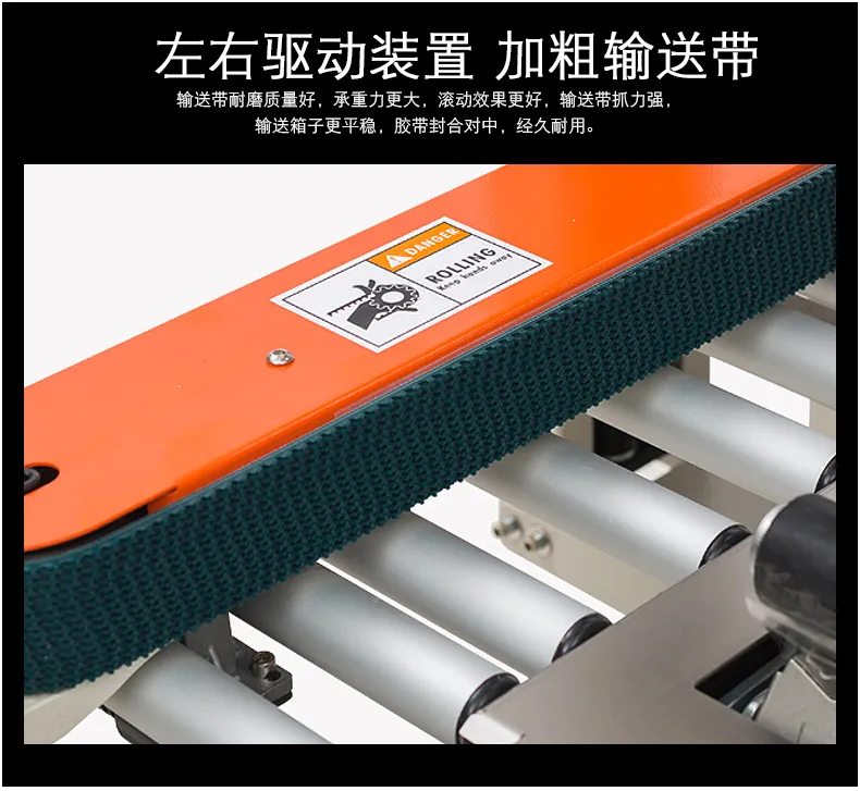 Fxa-5050 Automatic Carton Folding Sealing Machine for Foodstuffs