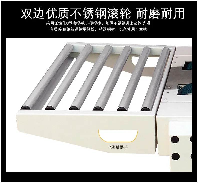 Fxa-5050 Automatic Carton Folding Sealing Machine for Foodstuffs