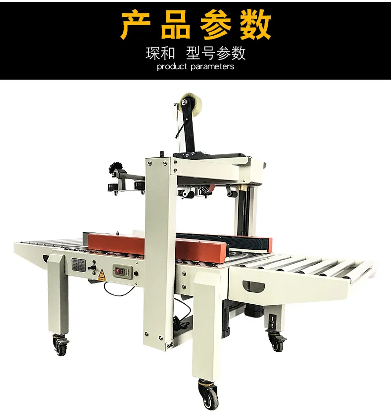 Fxa-5050 Automatic Carton Folding Sealing Machine for Foodstuffs