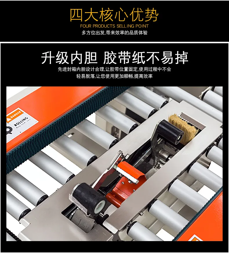 Fxa-5050 Automatic Carton Folding Sealing Machine for Foodstuffs