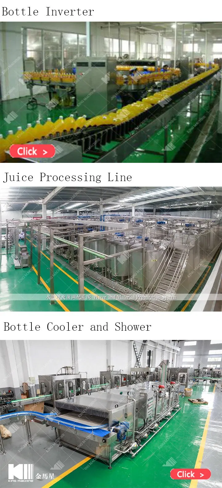 Glass / Pet Bottle Nectar Making Machinery