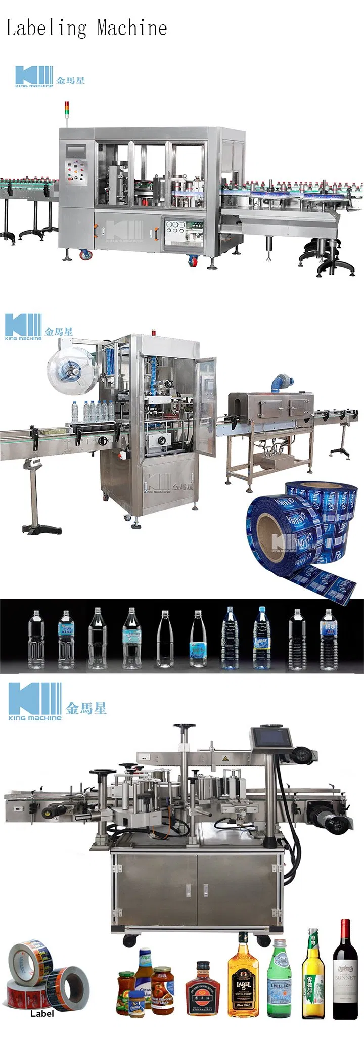 Glass / Pet Bottle Nectar Making Machinery