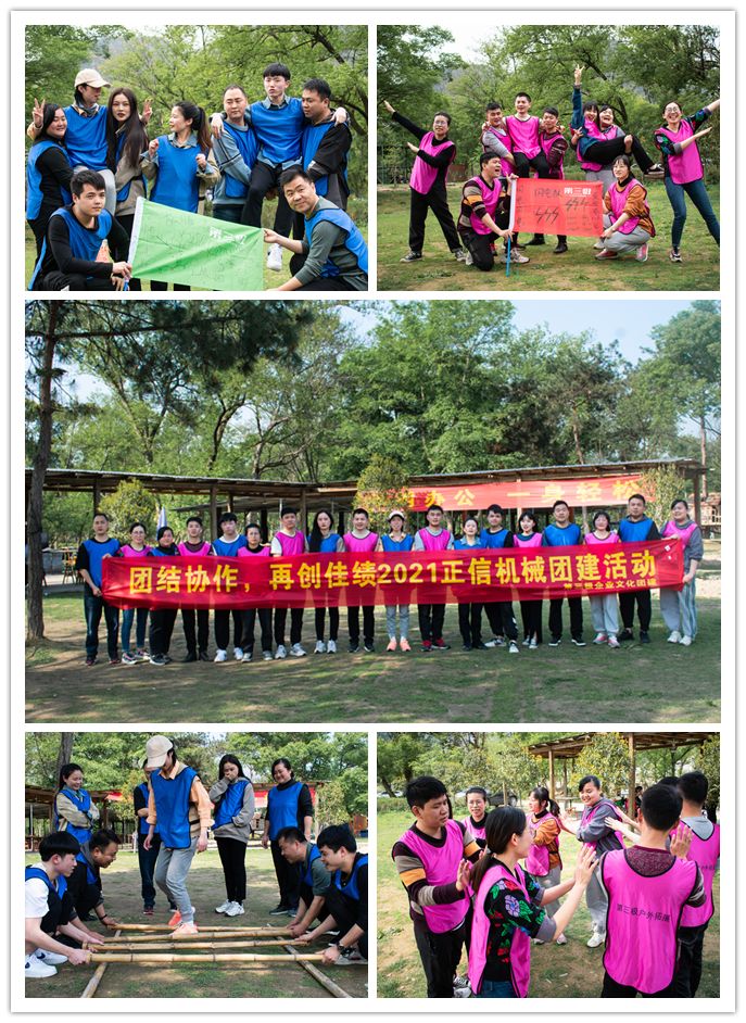 Green Environmental Shopping Bag, Non Woven Bag Making Machine