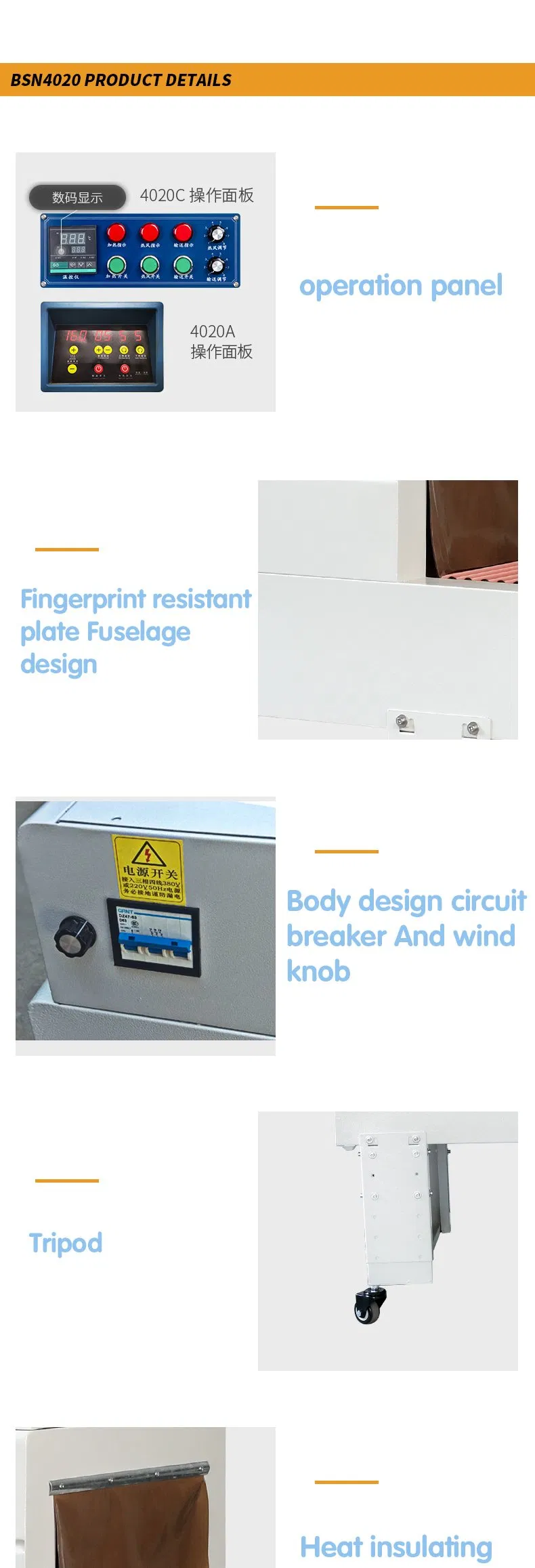 High-End Product Hot Shrink Heat Tunnel PVC Shrink Wrap Machinery
