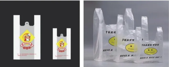 High Quality Fully Automatic PLA Pbat Biodegradable Decomposable Compostable T-Shirt Bags Fruit Vegetable Vest Bag Supermarket Shopping Bags Making Machine