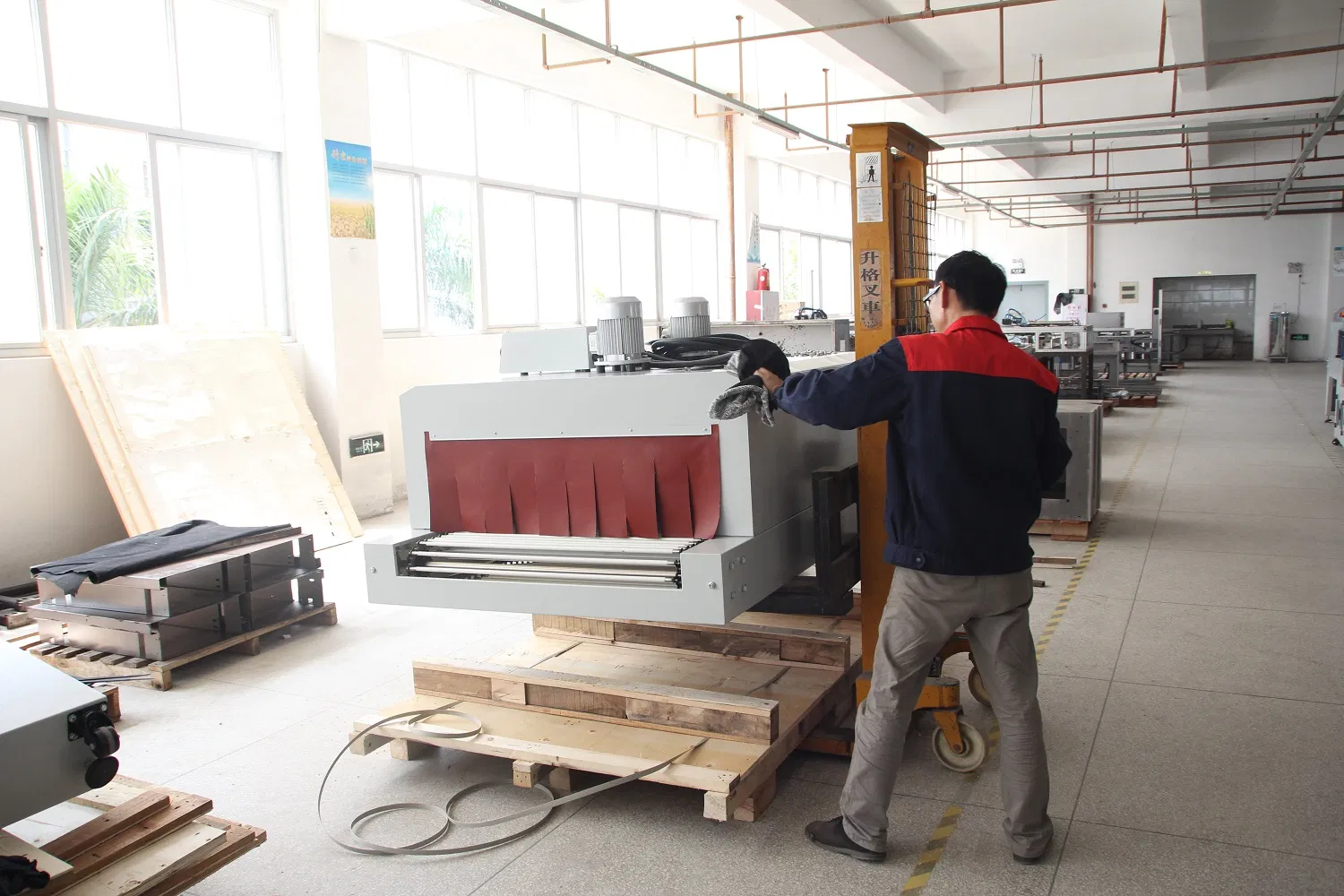 High Speed Cheaper Price Package Tunnel for Daily Necessities