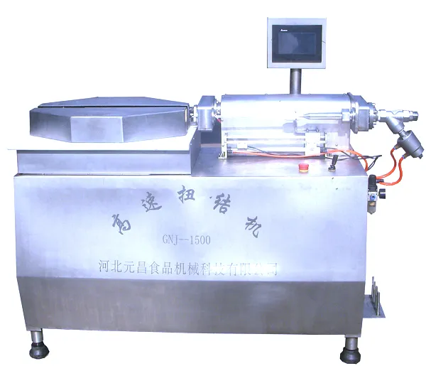 High Speed Sausage Tying Machine (GNJ1500)