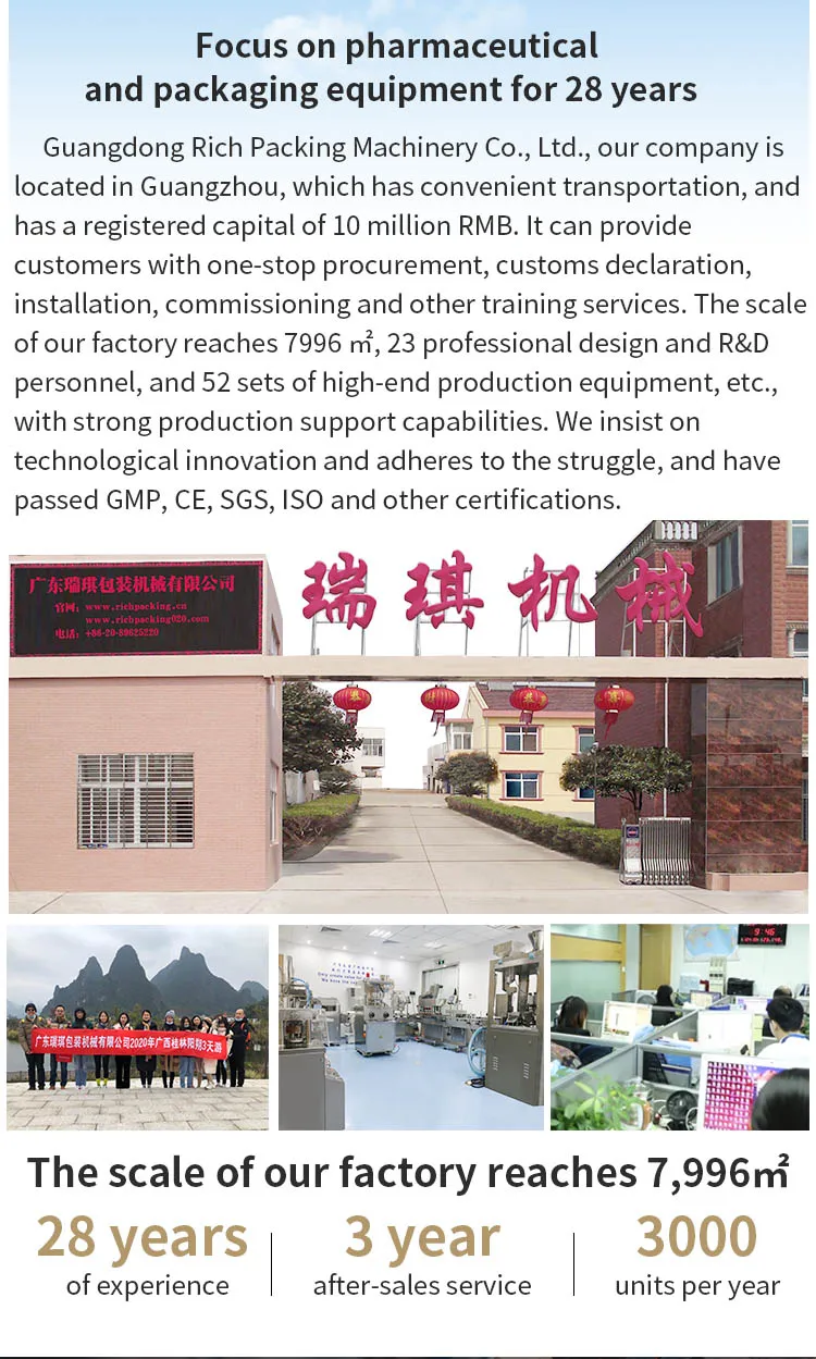 High Speed Tablet Capsule Counting Filling Machine Counter for for Small Items